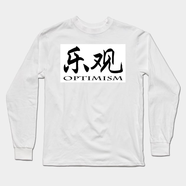 Optimism Long Sleeve T-Shirt by JamesZhao